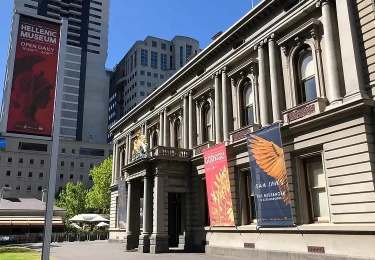 Melbourne's Hellenic Museum - frontage